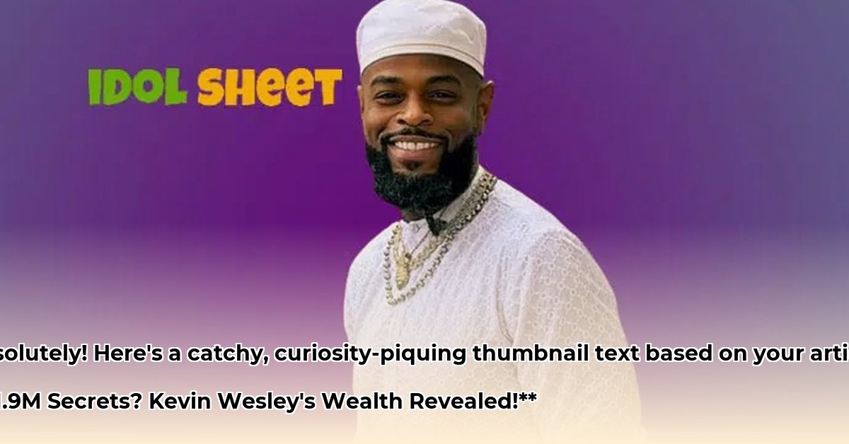 kevin-wesley-net-worth